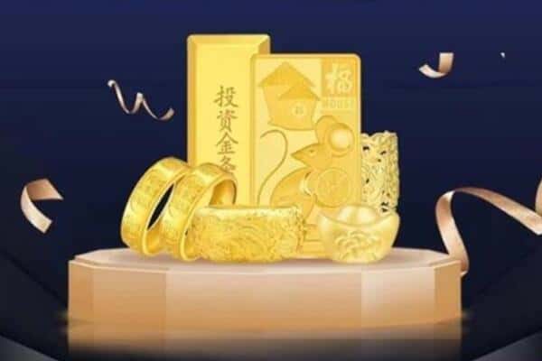 贵阳市白云回收黄金
