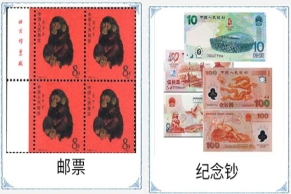 贵阳市白云回收邮票